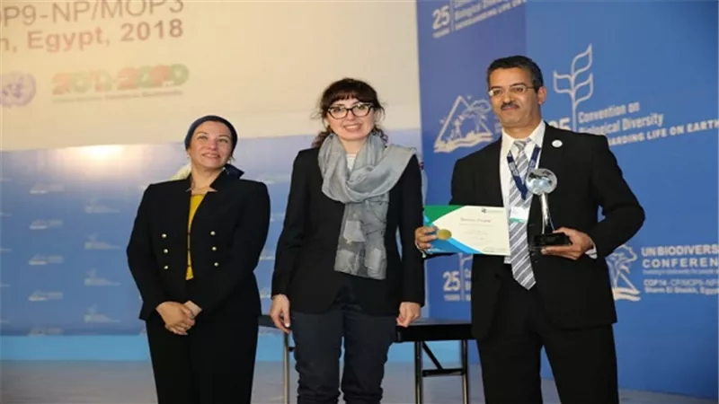 إنتخاب رئيس المكتب التنفيذي لاتفاقية قرطاجنة بالجلسة العامة لمؤتمر الأطراف الرابع عشر لاتفاقية التنوع البيولوجي 