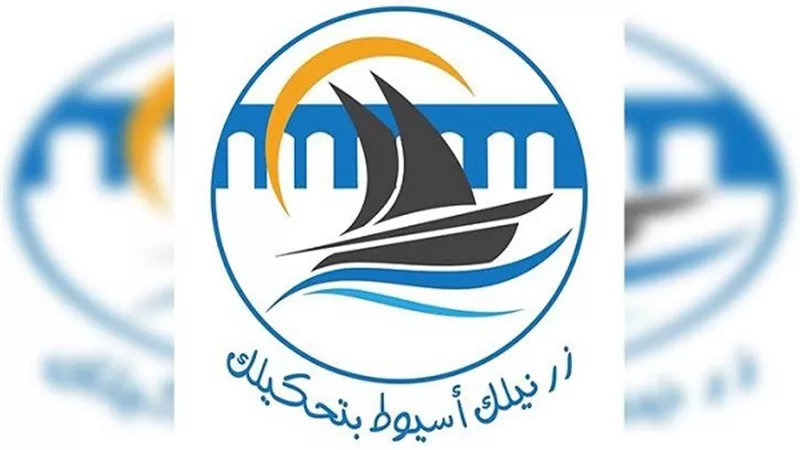 فكر جديد لدعم السياحة النيلية فى أسيوط