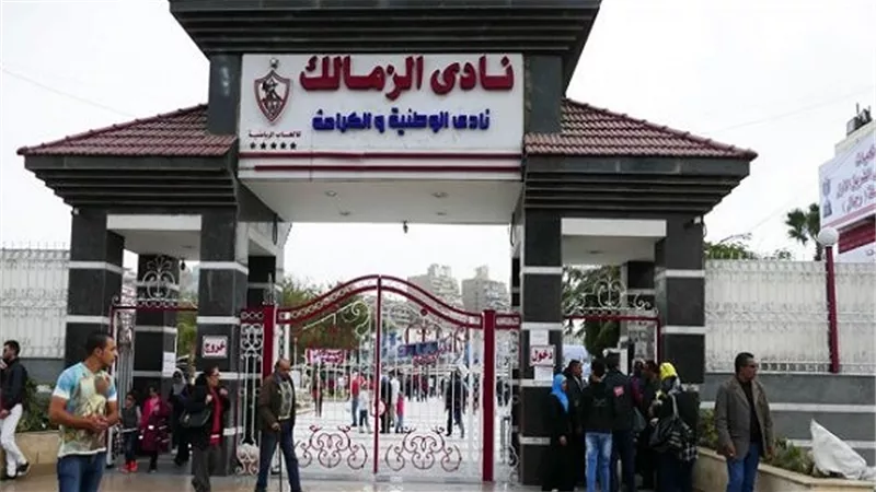 موظف بالشباب والرياضة يستغل اعضاء الزمالك لمجاملة رئيس النادي