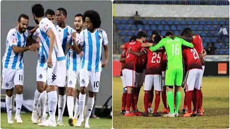 شاهد| أول لقاء بين الأهلي وبيراميدز.. من فاز فيه؟