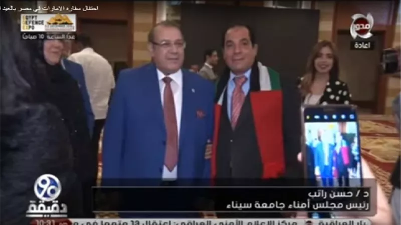 بالفيديو.. حسن راتب والهام شاهين واحمد بدير والمسلمانى فى احتفال سفارة الامارات بعيدها ال47 