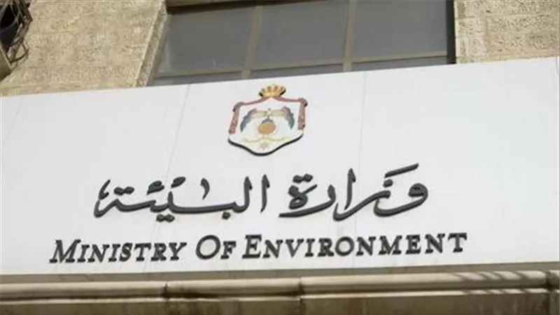 البيئة تنفذ ورشتى عمل عن التعليم من أجل التنمية المستدامة 
