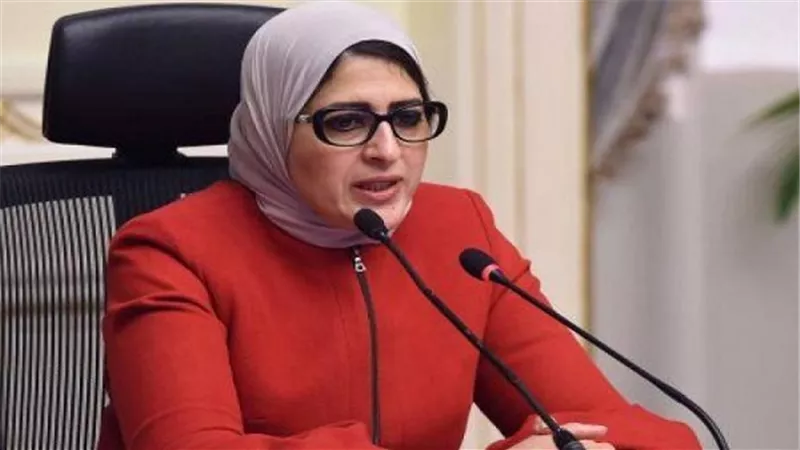 وزيرة الصحة: فحصنا ١٤.٦ مليون مواطناً منذ انطلاق 