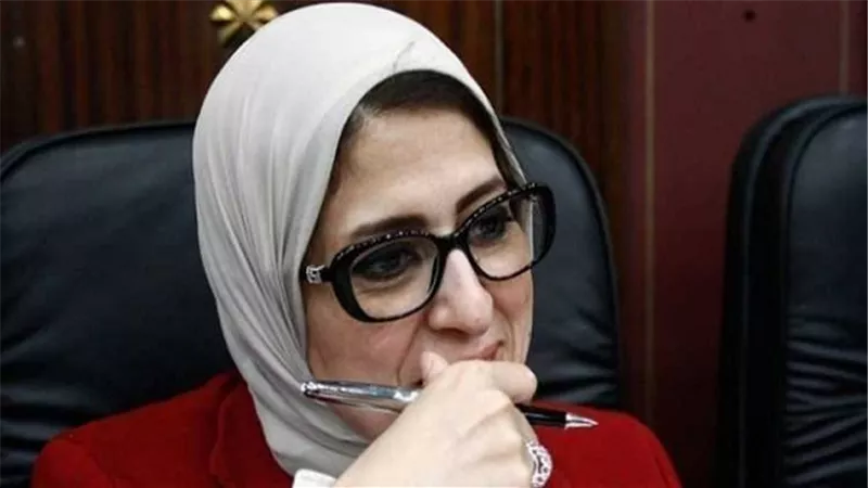 وزيرة الصحة تُدرج 5 مركبات لتصنيع 
