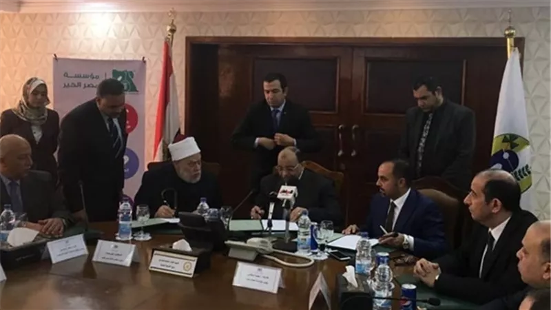 توقيع بروتوكول تعاون 