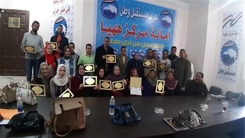 نشاط خدمي لـ 