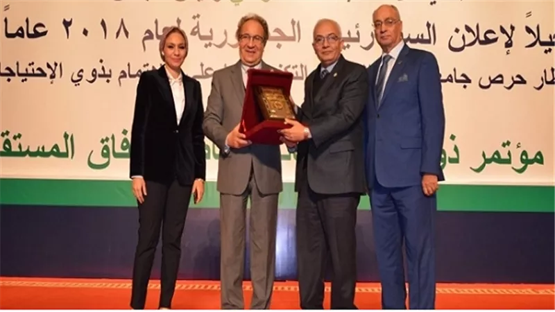 التعليم تشارك فى فعاليات 