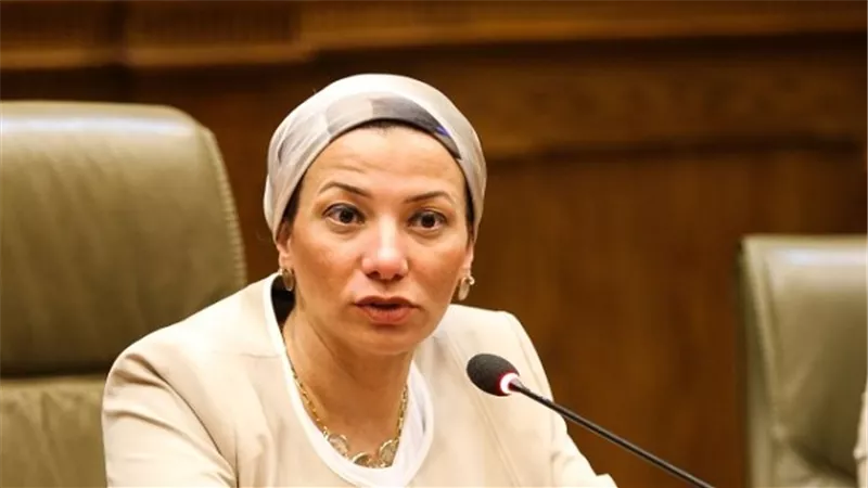 وزيرة البيئة تشارك فى المنتدى الخاص بالجنوب جنوب لمكافحة التغيرات المناجية  