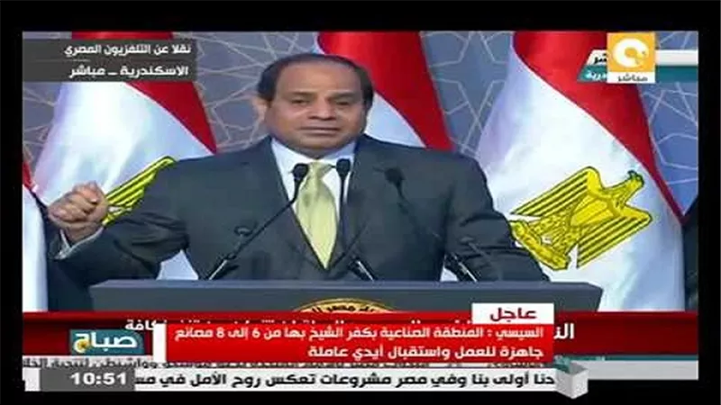 السيسي يشكر البنك المركزي والأهلي لمساهمتهما في مشروعات التنمية