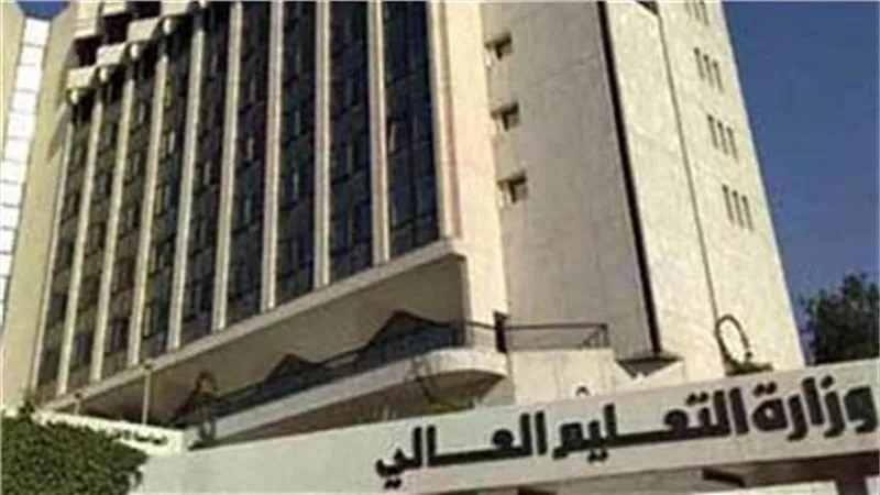 جهود وزارة التعليم العالى لربط البحث العلمى بالصناعة ودعم الباحثين الشباب