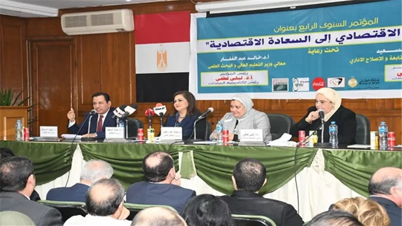 افتتاح المؤتمر السنوي الرابع 