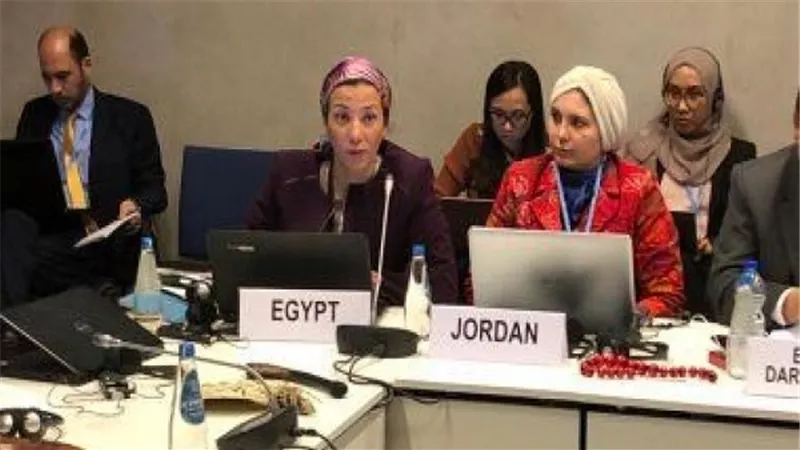 وزيرة البيئة تلقي كلمة مصر بمؤتمر تغير المناخ ببولندا