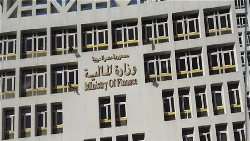 الجريدة الرسمية تنشر قرار «المالية» بتحديث البيانات الضريبية