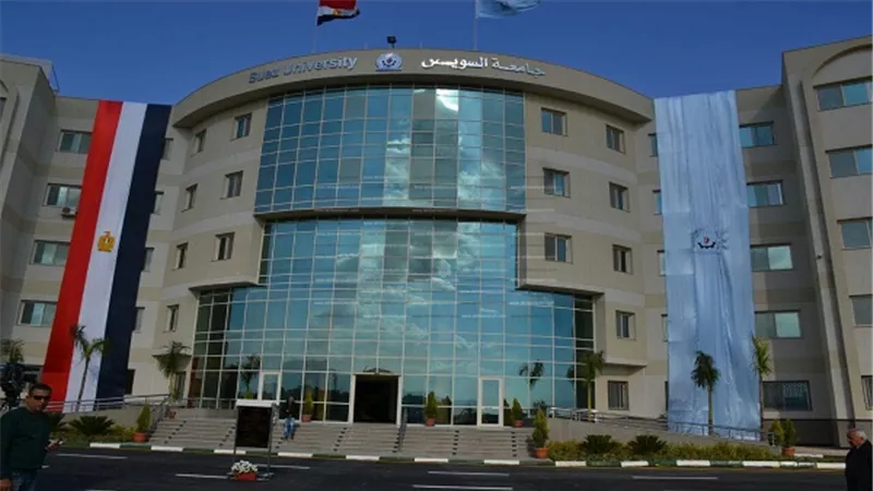 جامعة السويس تنجح فى الانضمام لعضوية الوكالة الجامعية الفرانكفونية