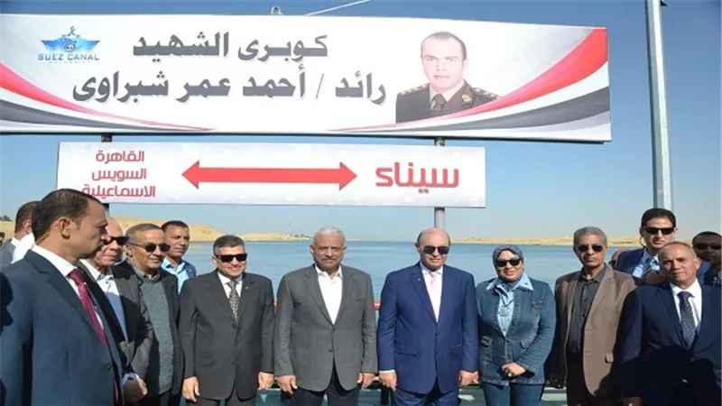 الفريق مُهاب مميش ومحافظ السويس يشهدان التشغيل التجريبي لكوبري الشهيد أحمد شبراوي بالشط