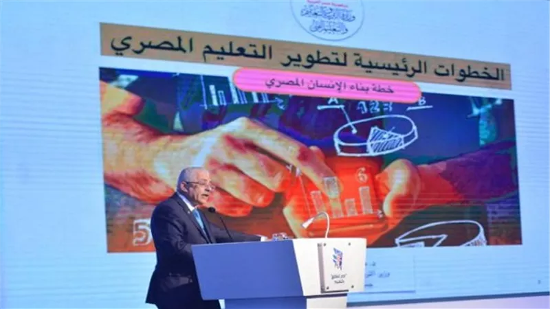 وزير التربية والتعليم يقدم عرضًا توضيحيًا بجلسة 