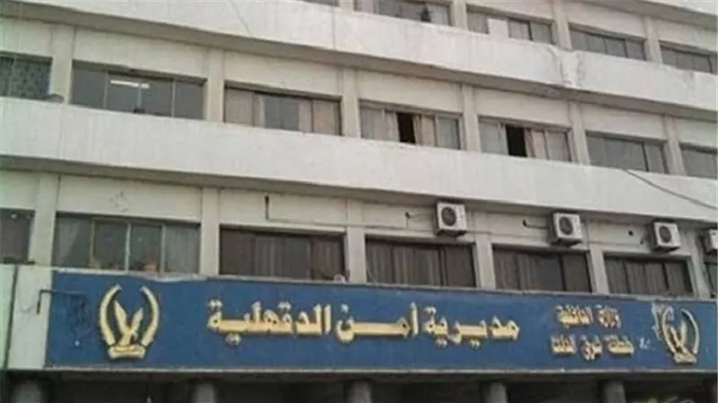 بائع يتهم زوجته بالتعدي عليه لوجود خلافات اسرية ورفع دعوة خلع بالدقهلية