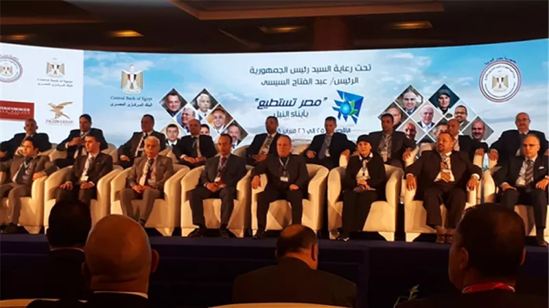 أبرز توصيات مؤتمر 