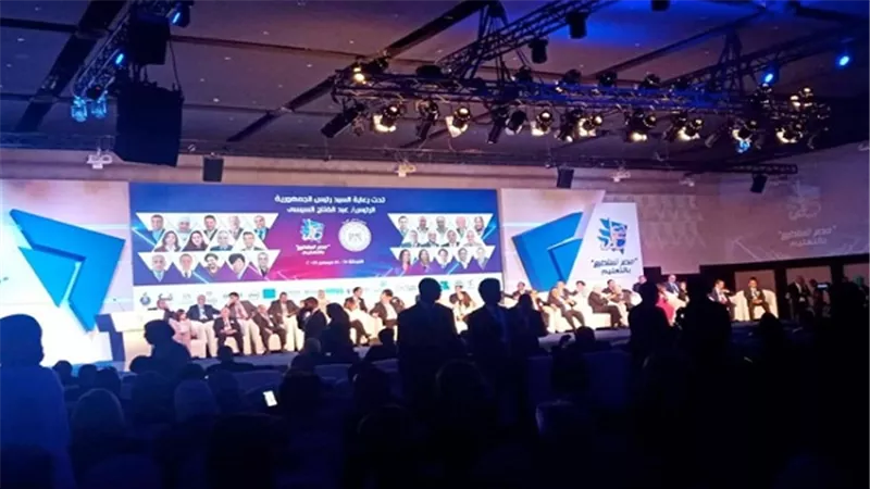 مجموعة من علماء 