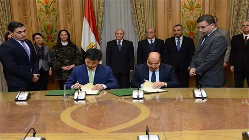 مذكرة تفاهم بين 