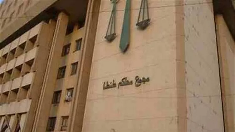 إحالة مديرة مدرسة بطنطا الى الجنايات لتزوير شهادة جامعية