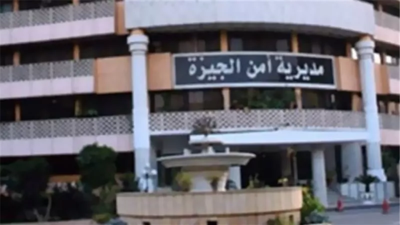 ضبط 3 أطنان شاي ومساحيق غسيل مقلدة لشركات شهيرة ببولاق