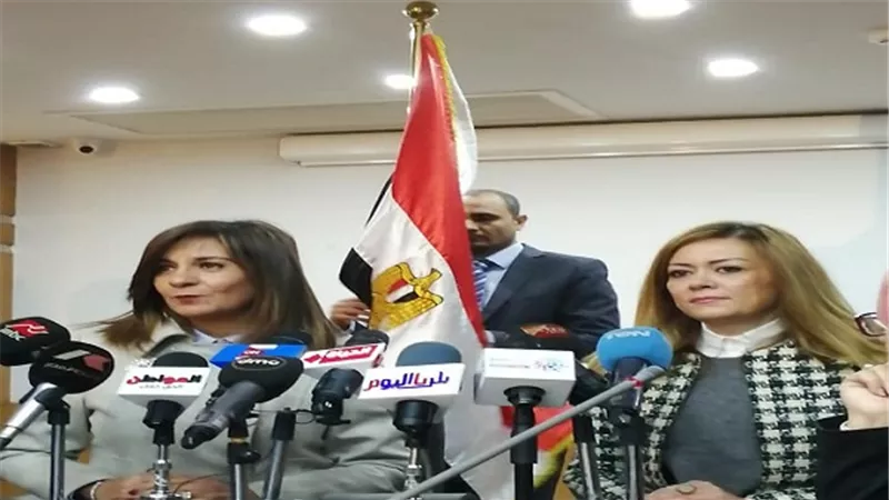 وزارة الهجرة توقع بروتوكول تعاون مع الأكاديمية الوطنية لتدريب وتأهيل الشباب 