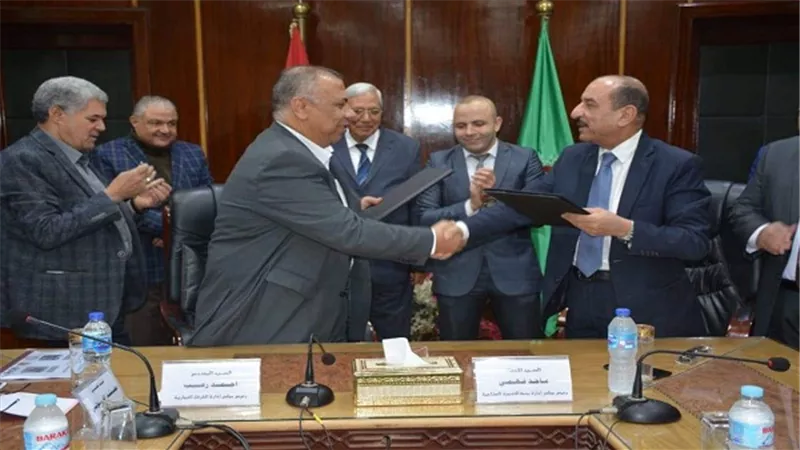 محافظة الدقهليه.. بروتوكول تعاون بين الغرفة التجارية بالدقهلية وبنك التنمية الصناعية