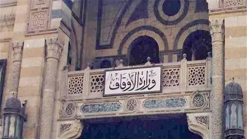 الأوقاف تطلق حملة لترشيد المياه دعويا وتطبيقيا