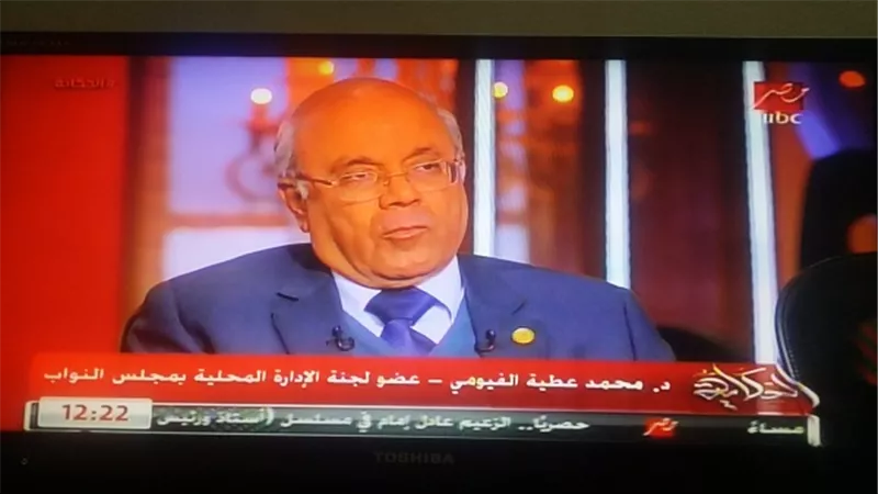 الفيومي يناقش مقترح  قانون النظافة الجديد مع الاعلامي عمرو اديب 