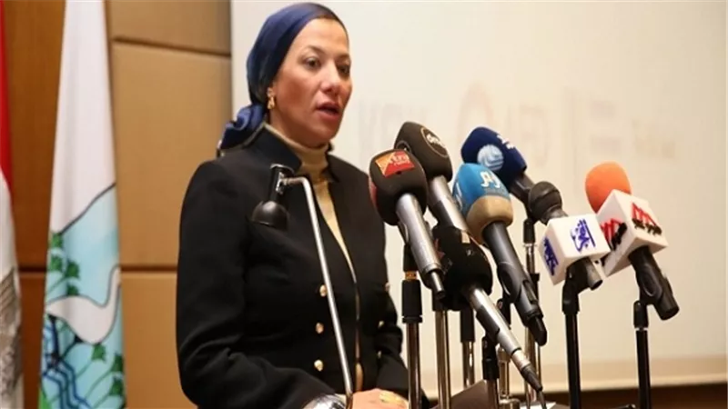 وزيرة البيئة تعقد اجتماعا لمناقشة آليات تفعيل استخدام الوقود البديل من المخلفات