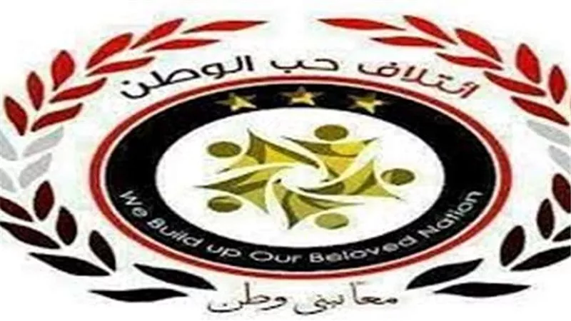 حب الوطن يهنئ محمد صلاح لفوزه بالأفضل في أفريقيا للعام الثاني على التوالي