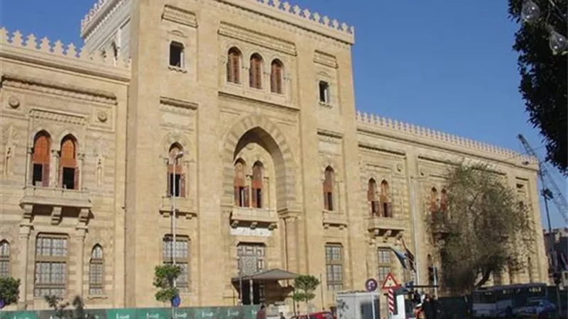 المتحف الإسلامي يحتفل بمرور 149 عام على افتتاح قناة السويس