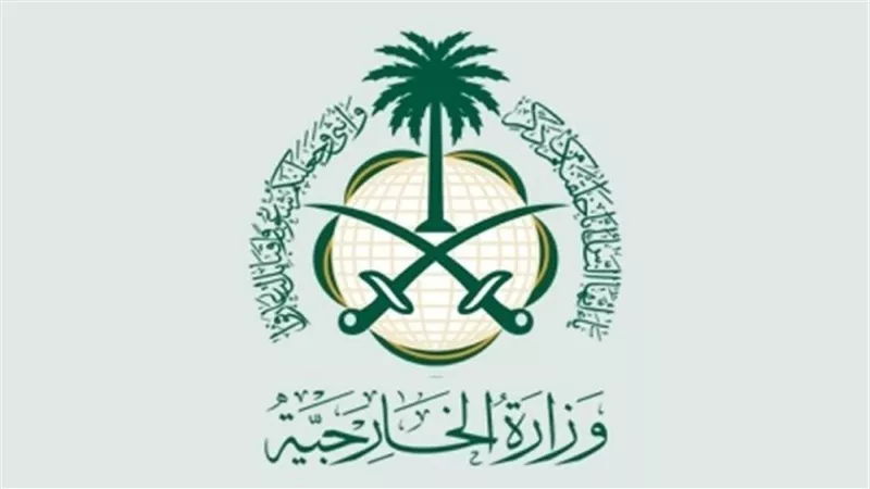 السعودية تُدين وتستنكر تفجير قضاء القائم في الأنبار العراقية