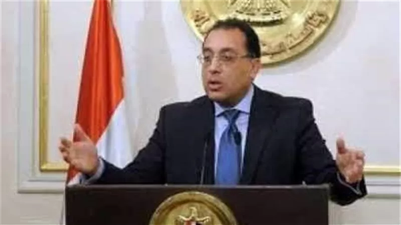 قرار هام لرئيس الوزراء يخدم أهالي القليوبية