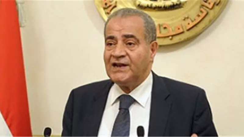 التموين تعلن بدء الأوكازيون الشتوى غدا لمدة شهر