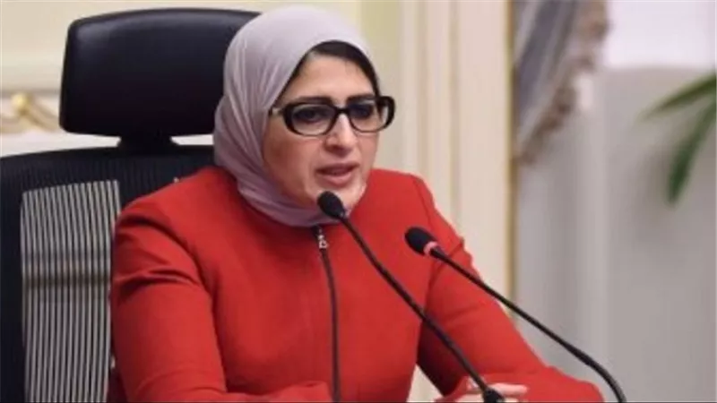 وزيرة الصحة تتابع مع وكلاء الوزارة 