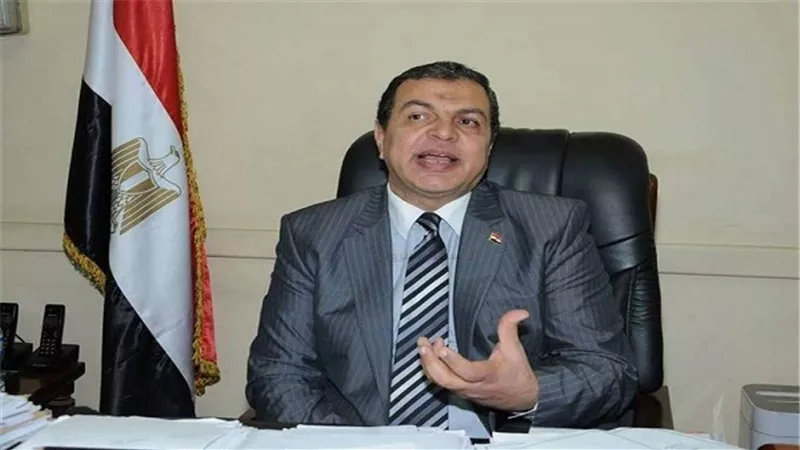 القوى العاملة: مبادرة 