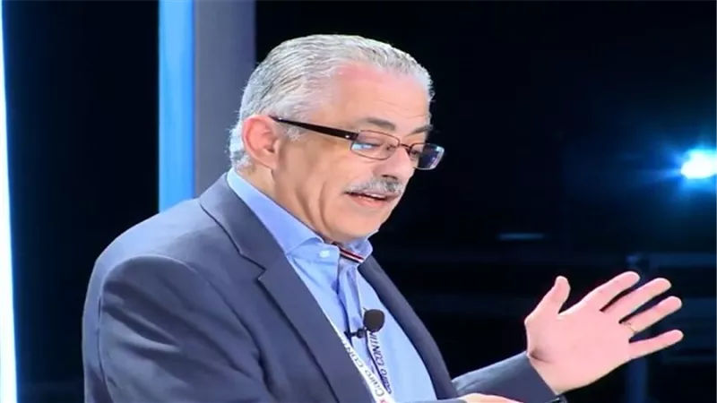 وزارة التعليم تحقق فيما أشيع عن تسريب امتحان الأحياء