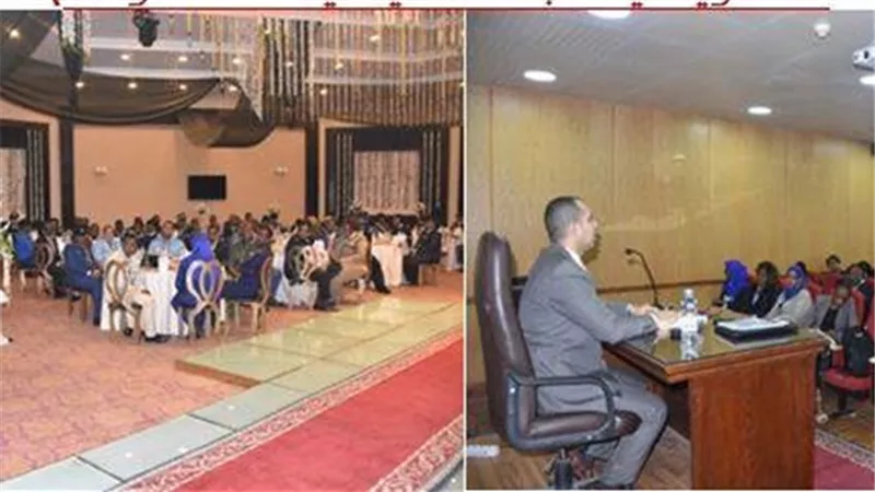 تخريج دورة تدريبية لكوادر الشرطة النسائية الأفريقية بأكاديمية الشرطة