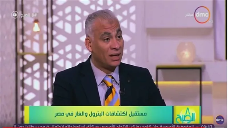 استاذ هندسة البترول: قمة 