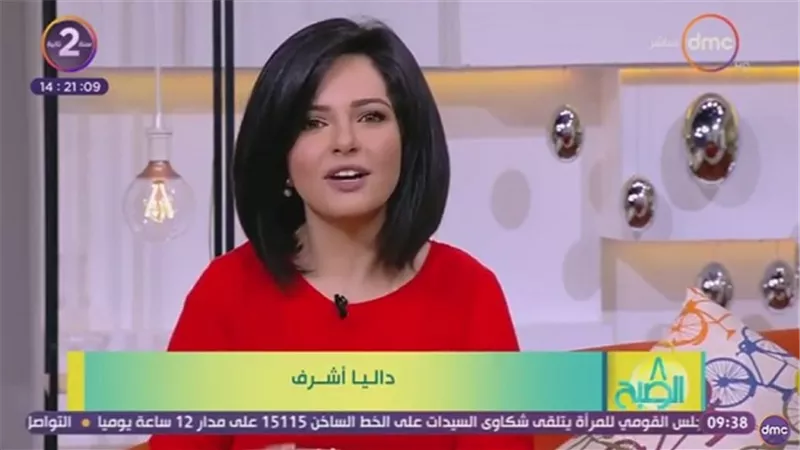 بالصور: 