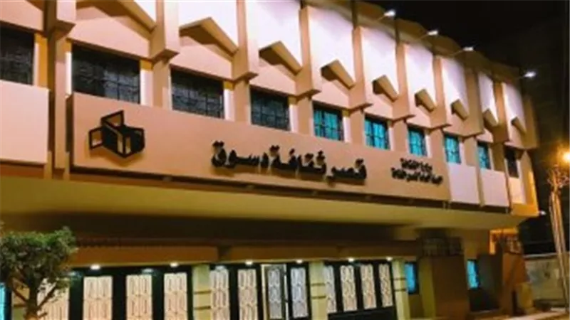 العناية الإلهية تنقذ قصر 