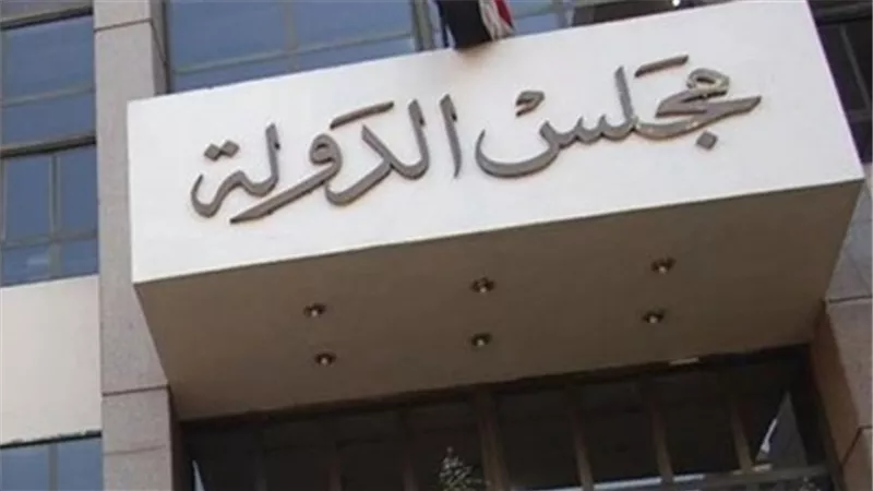 المحكمة التأديبية تجازى 10 مسئولين بميناء دمياط لإهدار المال العام