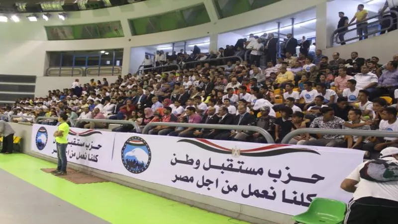  حزب مستقبل وطن يكرم ذوى الاحتياجات الخاصة وينظم قوافل طبية للكشف علي المرضي