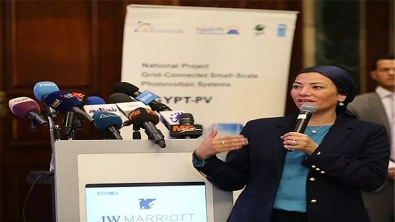 وزيرة البيئة: الحكومة المصرية تسعي بإصرار لتحقيق أهداف الأمم المتحدة للتنمية المستدامة 