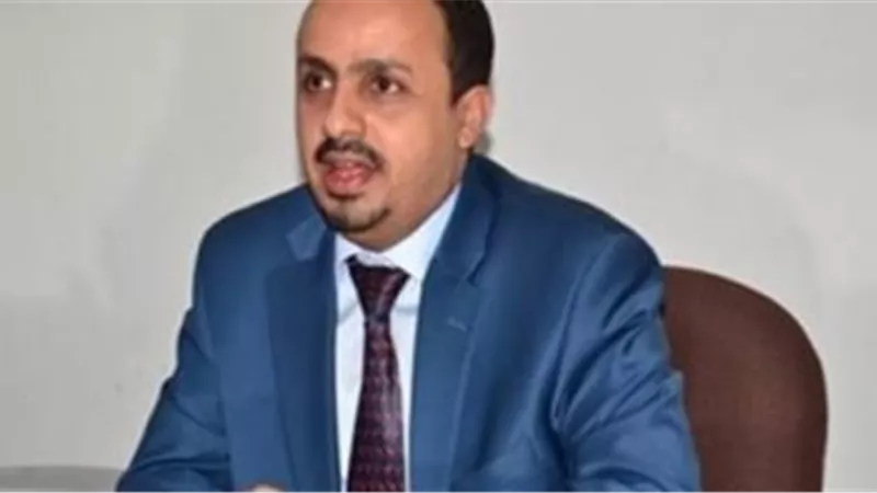 الحكومة اليمنية نتهم الحوثيين بمحاولة اغتيال فريق لجنة إعادة الانتشار