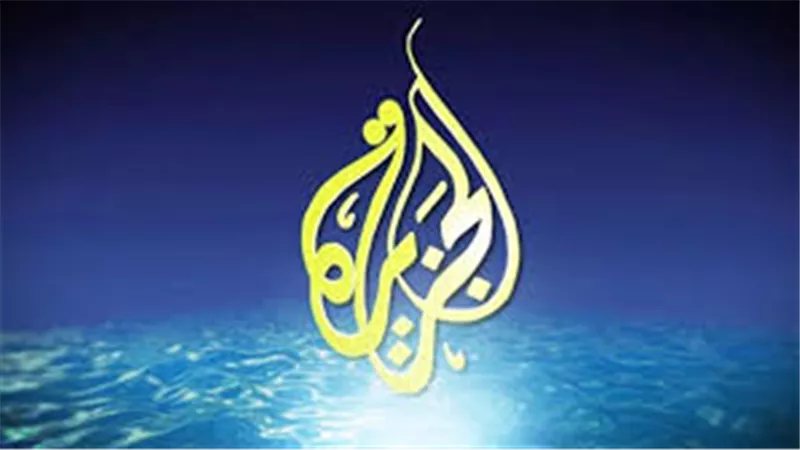 السلطات الفرنسية تطلب إلغاء ترخيص مكتب الجزيرة