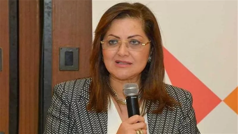 وزيرة التخطيط تعتمد 47 مليون جنيه لعاصمة الشباب الأفريقي لعام 2019