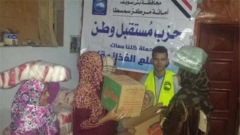  فعاليات حزب مستقبل وطن لخدمة المواطنين في مختلف المحافظات